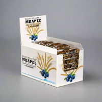 CEREAL BARS BLUEBERRY & NUTS HANDMADE