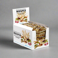 CEREAL BARS GOJI BERRY & NUTS HANDMADE