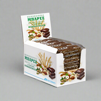 CEREAL BARS CHOCOLATE (NO ADDED SUGAR) & NUTS HANDMADE