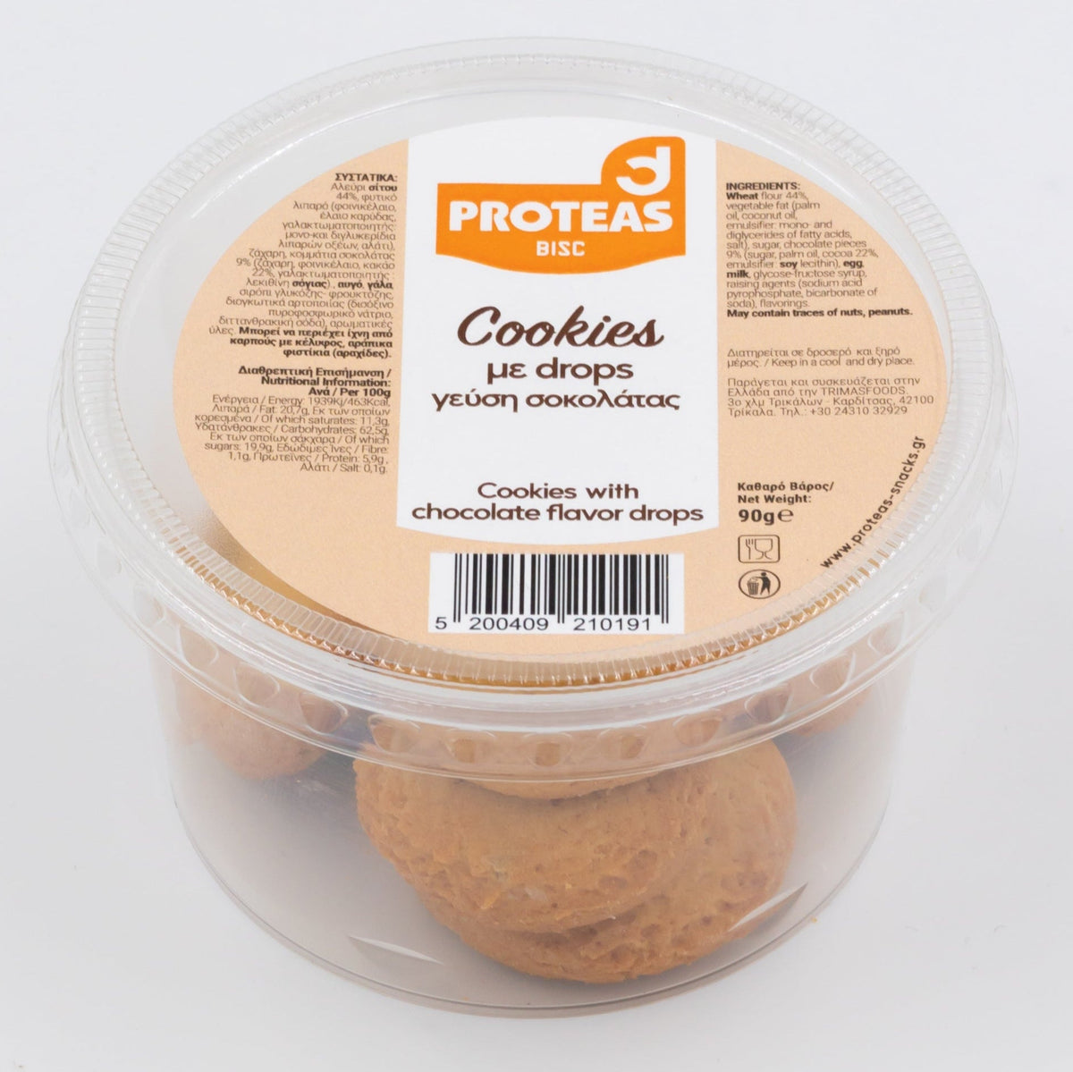 COOKIES WITH CHOCOLATE FLAVORED DROPS