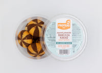 FILLED COOKIES VANILLA & COCOA with Praline Cream (NO ADDED SUGAR)